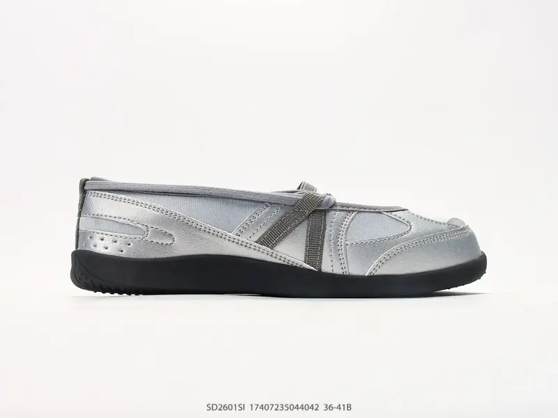 New Balance Chaussures de sport Confortable SD2601SI #17407235044042